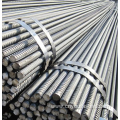 High Quality Reinforced Steel Rebar